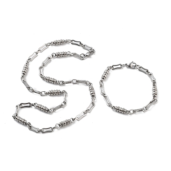 Anti-Tarnish 201 Stainless Steel Oval Link Chain Necklace & Bracelets Set, 304 Stainless Steel Clasp Jewelry Set for Men Women, Stainless Steel Color, 23.46 inch(596mm), 8.86 inch(225mm)