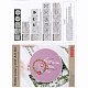DIY Woven Net/Web with Feather Pattern Embroidery Kit(DIY-O021-17B)-6