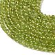 p&eacute;ridot naturelles brins de perles(G-Z150-A01-4mm)-4