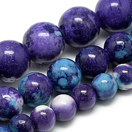 Synthetic Ocean White Jade Beads Strands, Purple & Blue Rain Flower Jade, Dyed, Round, Dark Slate Blue, 6~7mm, Hole: 1mm, about 65pcs/strand, 16.3 inch(G-S254-6mm-C06)