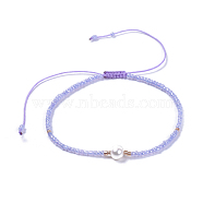 Adjustable Nylon Thread Braided Beads Bracelets, with Glass Seed Beads and Grade A Natural Freshwater Pearls, Lilac, 2-1/8 inch(5.3cm)(BJEW-JB04375-02)