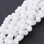Natural White Jade Beads Strands, Dyed & Heated, Round, White, 8mm, Hole: 1mm, about 50pcs/strand, 16 inch(GSR8mmC067)