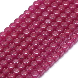 Lab Grown Red Corundum Beads Strands, Cube, 2.5x2.5x2.5mm, Hole: 0.5mm, about 153~155pcs/strand, 15.16~15.35 inch(38.5~39cm)(G-G106-N01-02-1)