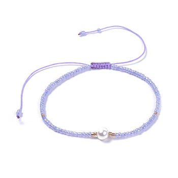 Adjustable Nylon Thread Braided Beads Bracelets, with Glass Seed Beads and Grade A Natural Freshwater Pearls, Lilac, 2-1/8 inch(5.3cm)