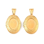 316 Stainless Steel Locket Pendants, Oval Charms, with 304 Stainless Steel Snap on Bails, Long-Lasting Plated, Ion Plating(IP), Real 20K Gold Plated, 33.5x23.5x6mm, Hole: 9x3.5mm, Inner Diameter: 18x13mm & 23x16mm(STAS-K321-07G)