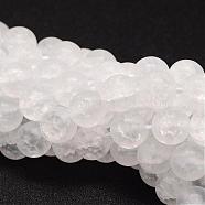 Synthetic Crackle Quartz Bead Strands, Round, Dyed, Frosted, White, 8mm, Hole: 1mm, about 50pcs/strand, 15.75 inch(CCG-K002-8mm-01)