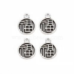 Tibetan Style Alloy Pendants, Cadmium Free & Lead Free, Flat Round with Character Fu, Antique Silver, 16x12.5x1.5mm, Hole: 2mm, about 1035pcs/1000g(TIBE-S320-218AS)
