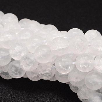 Synthetic Crackle Quartz Bead Strands, Round, Dyed, Frosted, White, 8mm, Hole: 1mm, about 50pcs/strand, 15.75 inch