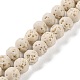 Brins de perles teintées en pierre de lave synthétique(G-H311-08A-04)-1