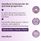 Natural Grade B Amethyst Beads(G-PA0002-59A)-7