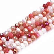 Opaque Glass Beads Strands, Faceted, AB Color Plated, Rondelle, Tomato, 3.5x3mm, Hole: 0.8mm, about 140~144pcs/strand, 15.75 inch~16.14 inch(40cm~41cm)(X-GLAA-T006-12C)