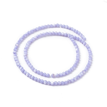 125Pcs Natural Freshwater Shell Beads, Dyed, Round, Lilac, 3mm, Hole: 0.5mm