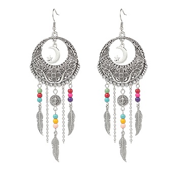 Alloy Moon Web with Feather Chandelier Earrings, Saint Benedict Medal
 & Synthetic Turquoise Beaded Long Drop Earrings for Women, Colorful, 125mm, Pin: 0.7mm