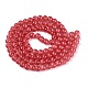 Transparent Glass Imitation Cat Eye Beads Strands(GLAA-Q110-01B-12)-2