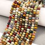 Natural Alashan Agate Beads Strands, Faceted, Rondelle, 4~4.5x3mm, Hole: 0.7mm, about 120pcs/strand, 15.55 inch(39.5cm)(X-G-C127-B01-01)