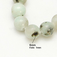 Natural Sesame Jasper/Kiwi Jasper Beads Strands, Round, White, 6mm, Hole: 1mm(G-G149-6mm-3)