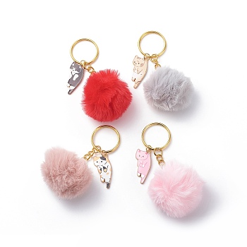 Pom Pom Ball Keychain, Cute Enamel Cat Pendants Keychain, with Iron Findings, Mixed Color, 8.5cm, 4pcs/set