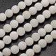 Chapelets de perles de jade blanche naturelle(G-D671-4mm)-1
