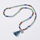 Natural Gemstone Beads Necklaces(NJEW-F147-B02)-1