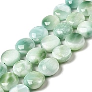 Natural Glass Beads Strands, Grade AB+, Flat Round, Aqua Blue, 12x5~7mm, Hole: 1.2mm, about 34pcs/strand, 15.5~15.7''(39.37~39.88cm)(G-I247-33C)