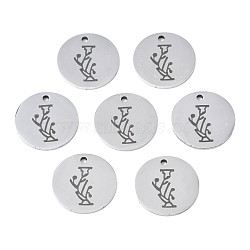 304 Stainless Steel Charms, Laser Cut, Designed Letter Engraved, Flat Round, Stainless Steel Color, Letter.I, 14x1mm, Hole: 1.2mm(STAS-T059-26P-I)