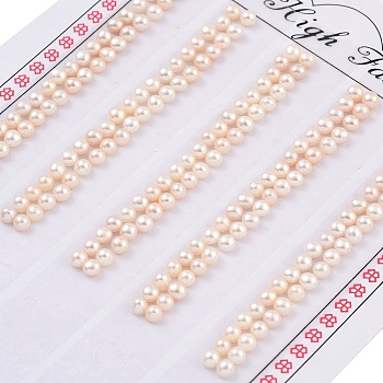 Grade 6A Natural Cultured Freshwater Pearl Beads, Half Drilled, Half Round Beads, White, 2.5~3x2mm, Hole: 1mm