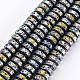 Electroplated Natural Lava Rock Beads Strands(X-G-T114-69H)-1