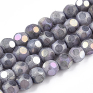 Opaque Frosted Glass Beads Strands, AB Color Plated, Faceted, Round, Lavender, 6.5x6mm, Hole: 1.5mm, about 70pcs/strand, 16.38 inch(41.6cm)(EGLA-N006-076A)