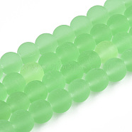Transparent Glass Beads Strands, Frosted, Round, Light Green, 6~6.5mm, Hole: 1.4mm, about 67~70pcs/strand, 14.76 inch~15.16 inch(37.5~38.5cm)(GLAA-T032-T6mm-MD17)