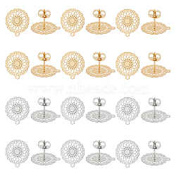 24Pcs 2 Colors 304 Stainless Steel Stud Earring Findings, with Horizontal Loops, Flower, Golden & Stainless Steel Color, 16x14.5mm, Hole: 1mm, pin: 0.7mm, 12Pcs/color(STAS-UN0040-82)
