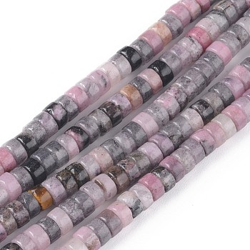 Natural Jade Beads Strands, Heishi Beads, Flat Round/Disc, 4.5x2.5mm, Hole: 0.8mm, about 154pcs/Strand, 15.67 inch(39.8cm)