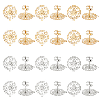 24Pcs 2 Colors 304 Stainless Steel Stud Earring Findings, with Horizontal Loops, Flower, Golden & Stainless Steel Color, 16x14.5mm, Hole: 1mm, pin: 0.7mm, 12Pcs/color