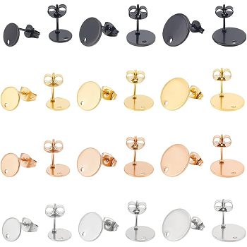 48Pcs 12 Style Ion Plating(IP) 304 Stainless Steel Stud Earring Findings, with Hole and Ear Nuts/Earring Backs, Flat Round, Mixed Color, 8~12x1mm, Hole: 1.5~1.6mm, Pin: 0.8mm, 4Pcs/style