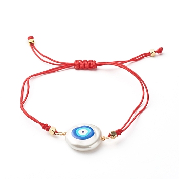 3D Printed Evil Eye ABS Plastic Imitation Pearl Braided Bead Bracelets, Adjustable Bracelets for Men Women, Red, Inner Diameter: 1-1/8~3-3/8 inch(3~8.5cm)
