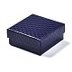 Квадратные картонные коробки ювелирные изделия(CBOX-N012-34A)-4