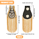 Detachable Iron Tassel Epaulettes(FIND-FH0005-47G)-2