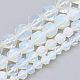 Opalite Beads Strands(G-S332-8mm-004)-2