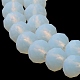 однотонные стеклянные бусины с имитацией нефрита(EGLA-A034-J6mm-MD06)-5