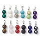 12Pcs 12 Styles Mixed Gemstone Round Beaded Pendants(PALLOY-JF02824)-1