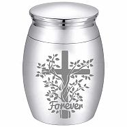 Column Zinc Alloy Cremation Urn, with Velvet Packing Pouches & Polishing Cloth & Disposable Flatware Spoons, Cross, 1.59 inch(4.05cm), Capacity: 30ml(1.01fl. oz)(AJEW-CN0002-90D)