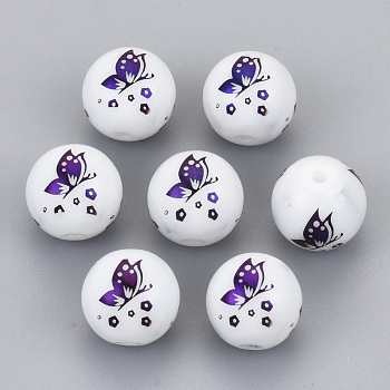 Electroplate Glass Beads, Round with Butterfly Pattern, Purple Plated, 10mm, Hole: 1.2mm