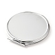 DIYの鉄製の化粧鏡(DIY-L056-02P)-3