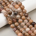 Natural Multilayer Lodolite Quartz Beads Strands, Round, 12~12.5mm, Hole: 1.2mm, about 32pcs/strand, 15.75''(40cm)(G-Z133-A02-12mm-02)