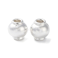 Alloy Beads, Long-Lasting Plated, Lantern, Silver, 8x8mm, Hole: 2.4mm(PALLOY-F309-27S)
