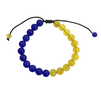 Round Natural Agate Braided Bead Bracelets, Blue & Yellow, 6-7/8~9-7/8 inch(17.5~25cm), Beads: 8mm