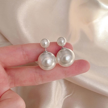 Alloy Earrings for Women, with Imitation Pearl Beads, Round, 18x11mm