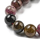 Natural Tourmaline Beads strands(G-C076-6mm-10)-6