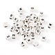 Silicone Focal Beads(SIL-TA0001-06B)-2