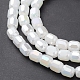 Imitation Jade Glass Beads Strands(EGLA-K015-04D)-4