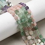 Natural Green Strawberry Quartz & Pink Opal & Southern Jade & Flower Amazonite & Amethyst & Howlite Beads Strands, Cube, with Seed Beads, 4~6x4~6x4~6mm, Hole: 0.9~1mm, about 59pcs/strand, 14.92~15''(37.9~38.1cm)(G-H333-03L)